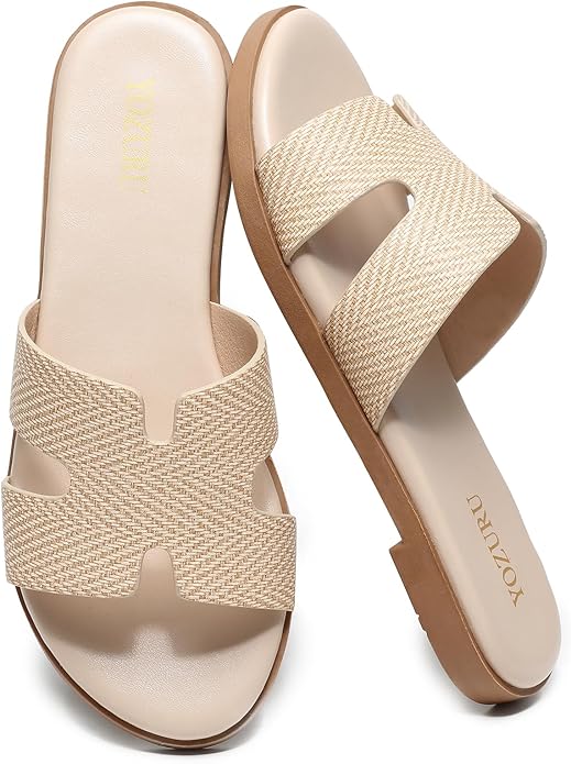 Beige Woven Slide Sandals