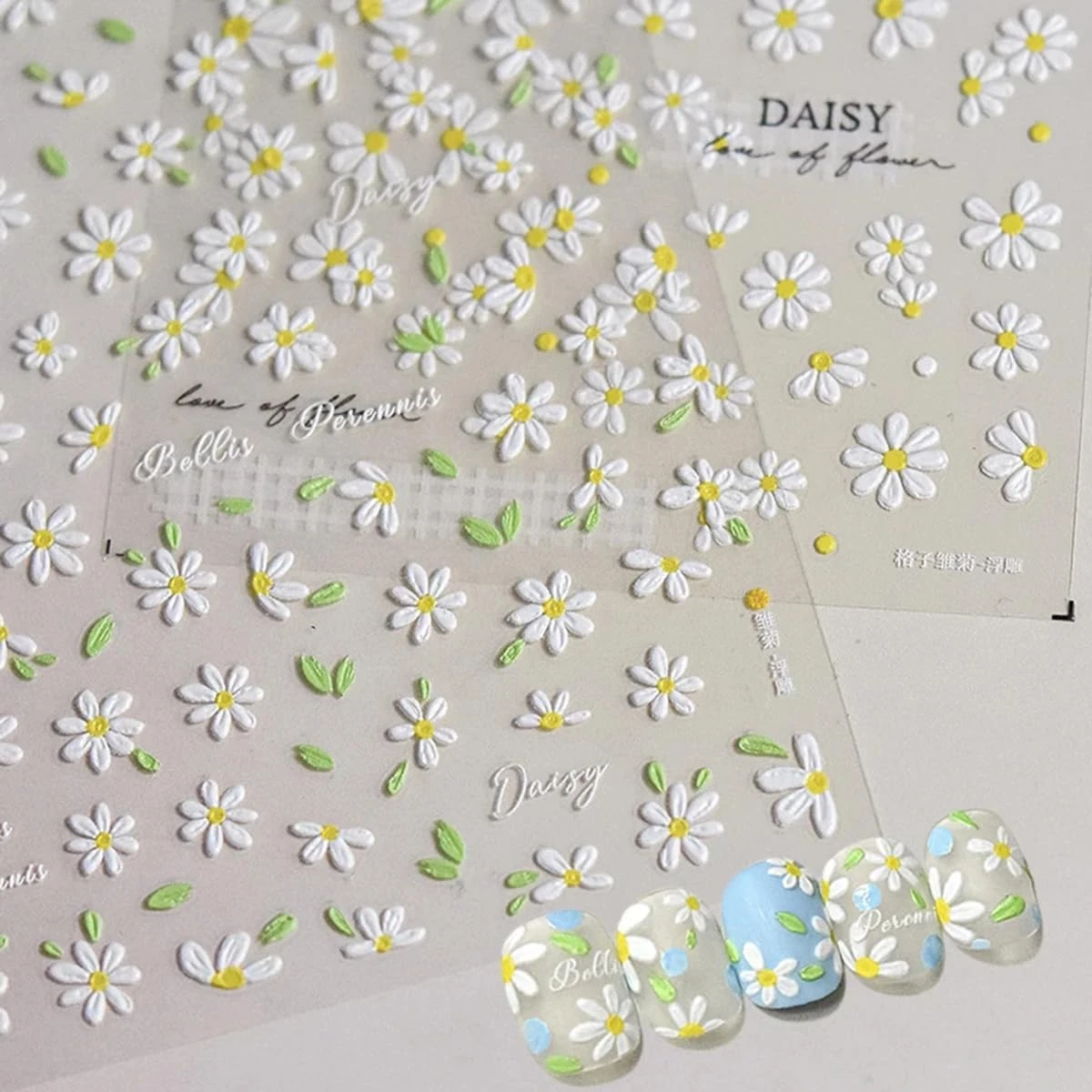 Daisy Nail Art Stickers 3d